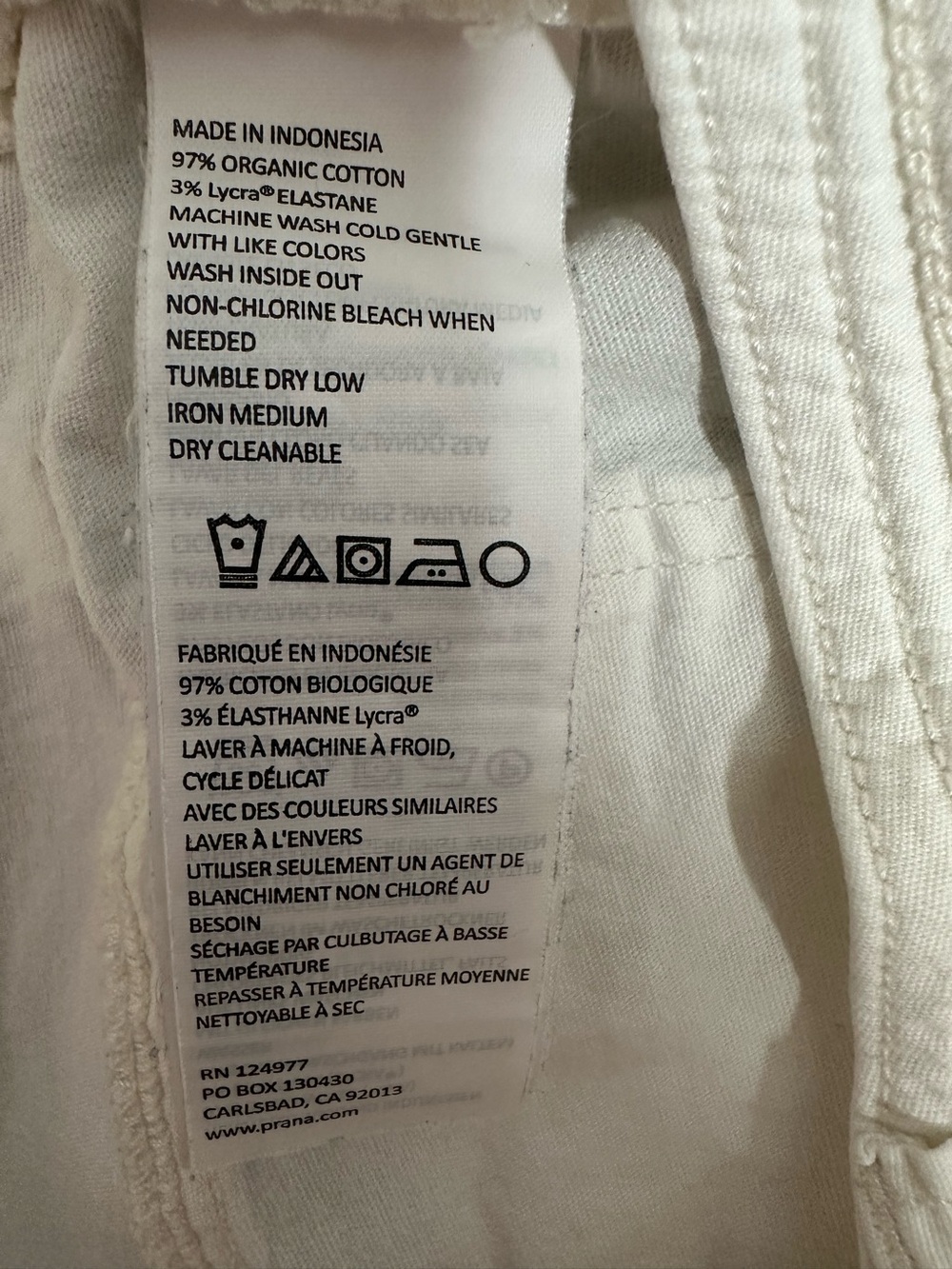 PrAna Elle White Organic Cotton Shorts Inseam 3"~ Size 8 - Picture 7 of 11
